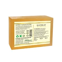 Hasthkar Handmades Glycerine Natural Soap Bathing Bar, For Skin Moisturisation, Ideal For All Skin Types 125gm Men  Women-thumb1