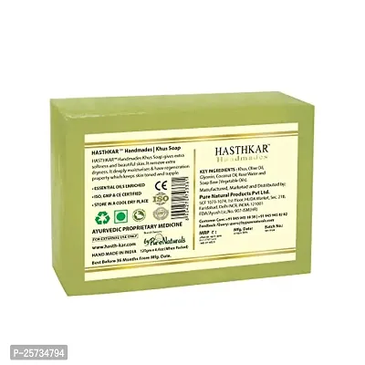 byPureNaturals Hasthkar Handmades Glycerine Khus Soap 125gm for Men  Women Pack of 3-thumb3