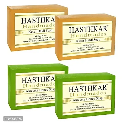 byPureNaturals Hasthkar Handmades Aloevera Honey Soap and Kesar Haldi Handmade Natural Soap (2x2 Gift Combo)-thumb0