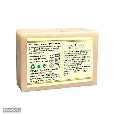 Hasthkar Handmades Glycerine Almond Soap 125gm pack of 5-thumb3