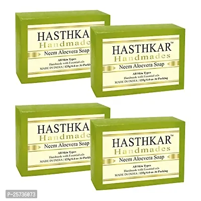 Hasthkar Handmades Glycerine Natural Soap Bathing Bar, For Skin Moisturisation, Ideal For All Skin Types 125gm Men-thumb0