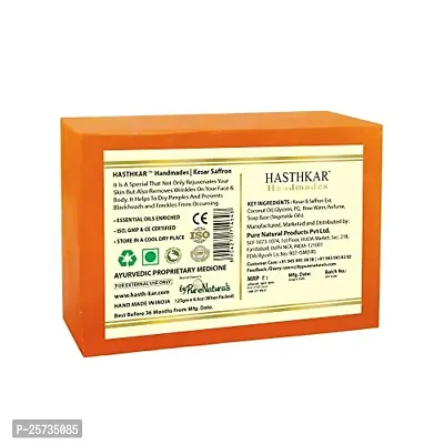 byPurenaturals Hasthkar Handmades Glycerine Natural Soap Bathing Bar, For Skin Moisturisation, Ideal For All Skin Types 125gm Men  Women?-thumb3