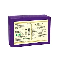 Hasthkar Handmades Glycerine Natural Lavender Soap Bathing Bar, For Skin Moisturisation, Ideal For All Skin Types 125gm Men  Women Pack of 4-thumb1