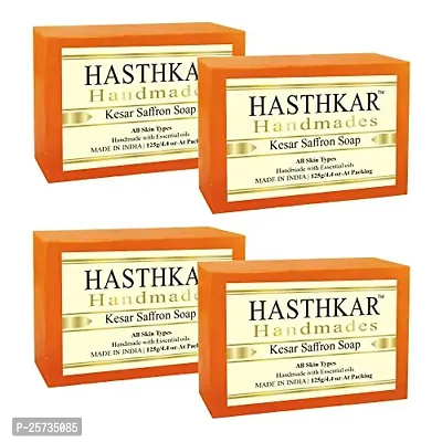 byPurenaturals Hasthkar Handmades Glycerine Natural Soap Bathing Bar, For Skin Moisturisation, Ideal For All Skin Types 125gm Men  Women?-thumb0