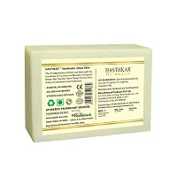 Hasthkar Handmades Glycerine Natural Soap Bathing Bar, For Skin Moisturisation, Ideal For All Skin Types 125gm Men-thumb1