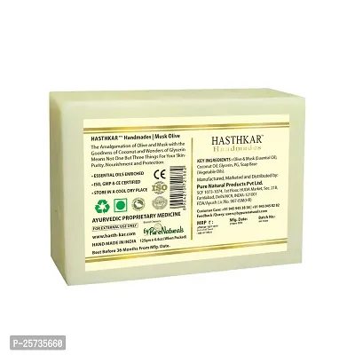 Hasthkar Handmades Glycerine Natural Soap Bathing Bar, For Skin Moisturisation, Ideal For All Skin Types 125gm Men-thumb2