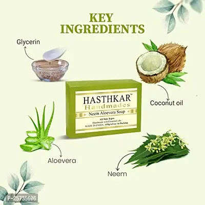 byPurenaturals Hasthkar Handmades Glycerine Natural Soap Bathing Bar, For Skin Moisturisation, Ideal For All Skin Types 125gm Men  Women?-thumb4