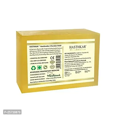 Hasthkar Handmades Glycerine Chandan haldi Soap 125gm pack of 5-thumb3