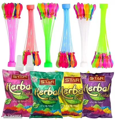 FN Home Decor Holi Gulal with Water Balloons combo, 222 Pcs with Pack Of 4 Holi Assorted Colour