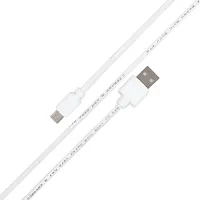 Micro USB Data Cable Fast Charging Support- 2.4 Amp Charging And Data Sync USB Cable-thumb1