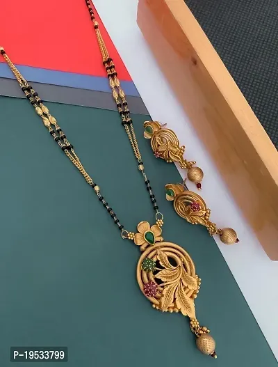 High best sale gold mangalsutra