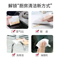 Deep Cleaning Kitchen Wet Wipes (80Pcs)-thumb4