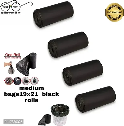 ASCREATION Biodegradable Black Garbage Bag - 19x21 ,(04X30=120 Pieces) Medium 12 L (120Bag )-thumb0