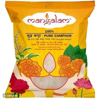Mangalam Camphor Tablet 50 Gram Mangalam 100 % Pure Shudh Camphor Tab Pouch For Puja Hawan , Meditation With 50 Grm  Approx 75 Tablet