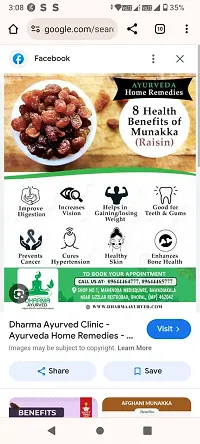 Premium Munakka Kernels 250gm-thumb4