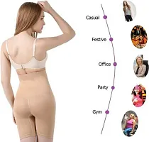 Women Cotton Lycra Tummy Control 4-In-1 Blended High Waist Tummy  Thigh Shapewear Pack Of 2-thumb2