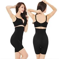 Women Cotton Lycra Tummy Control 4-in-1 Blended High Waist Tummy And Thigh Shapewear-thumb1