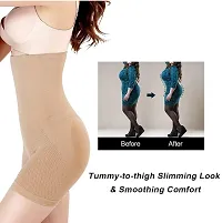 Classic Womens Cotton Lycra Tummy Control 4-in-1 Blended High Waist Tummy and Thigh Shapewear-thumb1