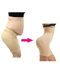 Classic Womens Cotton Lycra Tummy Control 4-in-1 Blended High Waist Tummy and Thigh Shapewear-thumb2