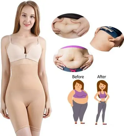 Solid Beige Shapewear for Women