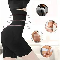 Classic Womens Cotton Lycra Tummy Control 4-in-1 Blended High Waist Tummy and Thigh Shapewear-thumb1