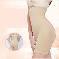 Women Cotton Lycra Tummy Control 4-in-1 Blended High Waist Tummy And Thigh Shapewear-thumb1