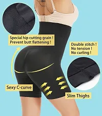 Classic Womens Cotton Lycra Tummy Control 4-in-1 Blended High Waist Tummy and Thigh Shapewear-thumb1