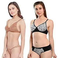 Fihana Bra Panty Set for Women | Lingerie Set for Women for Honeymoon | Undergarments for Women Bra Panty | Fancy Bra and Panty Set Sexy Set | Bra Panty Set Stylish | Women Innerwear Bra Combo Pack-thumb2