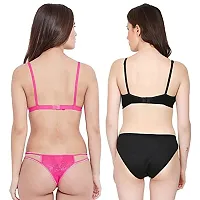 Fihana | bra panty set for women for honeymoon | bridal lingerie set for women wedding | net bra and panty for women | cotton net bra for women daily use | ladies undergarments for women-thumb1