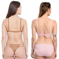 Fihana Bra Panty Set for Women | Lingerie Set for Women for Honeymoon | Undergarments for Women Bra Panty | Fancy Bra and Panty Set Sexy Set | Bra Panty Set Stylish | Women Innerwear Bra Combo Pack-thumb1