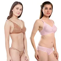 Fihana Bra Panty Set for Women | Lingerie Set for Women for Honeymoon | Undergarments for Women Bra Panty | Fancy Bra and Panty Set Sexy Set | Bra Panty Set Stylish | Women Innerwear Bra Combo Pack-thumb3