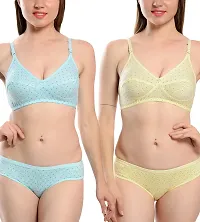 Fihana Women's Bra and Pants Set Daily Use Lingerie Set of 2 | Cotton Lingerie for Women & Girls | Innerwear | Newest Bra Panty Design | Sexy Lingerie Combo-thumb1