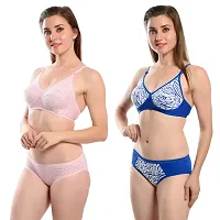 Fihana | bra panty set for women | lingerie set for women | bra panty set for wedding night | bikni women's wear honeymoon | ladies undergarments | lingerie combo set for women-thumb2