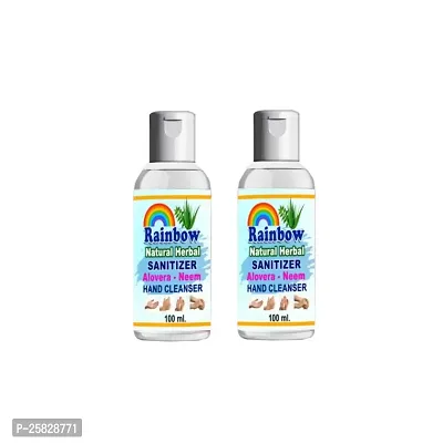 HAND SANITIZER GEL - 100 ML (PACK OF 2) 70% Alcohol Multi Purpose Sanitizer with Aloe Vera Extracts, Kills 99% Germs Hand Sanitizer Pack Of 1-thumb0