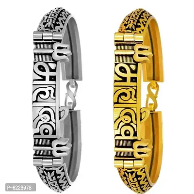 Designer jewellery for men, women, youth and gift purpose Mahadev design silver and gold plated kada cum bracelet (pack of 2)-thumb0