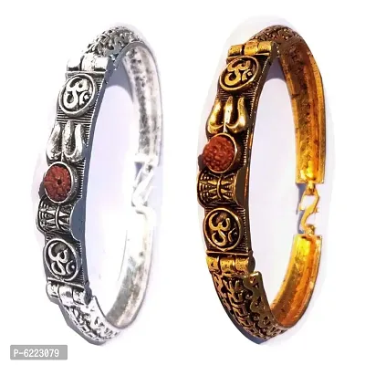Designer jewellery for men, women, youth and gift purpose Rudraksh om design gold and silver plated kada cum bracelet (pack of 2)