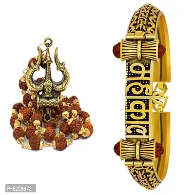 Rudrakshi sara Mahakal design gold plated kada with special trirhul damru mala (pack of2 )-thumb0