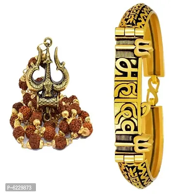 Rudrakshi saraMahadev design gold plated kada with special trishul damru mala (pack of 2)-thumb0