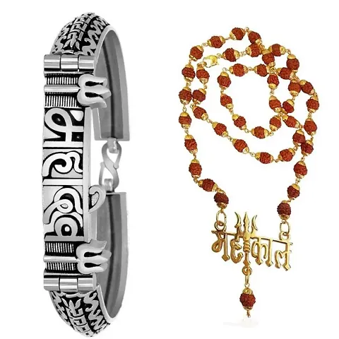 Stylish fashionable Mahadev plated kada cum bracelet and Mahakal plated rudraksh mala for male, female and gift for family and friends (pack of 2)