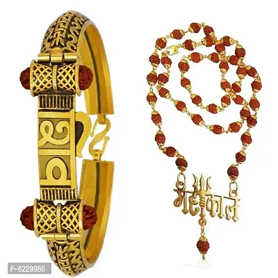 Stylish fashionable Shiv gold plated kada cum bracelet and Mahakal gold plated rudraksh mala for male, female and gift for family and friends (pack of 2)