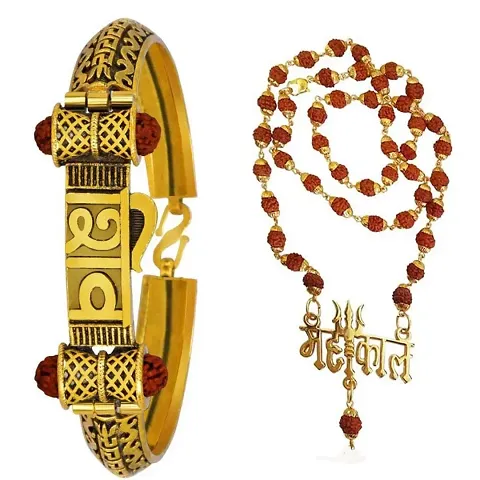 Stylish fashionable shiv plated kada cum bracelet and Mahakal plated rudraksh mala for male, female and gift for family and friends (pack of 2)