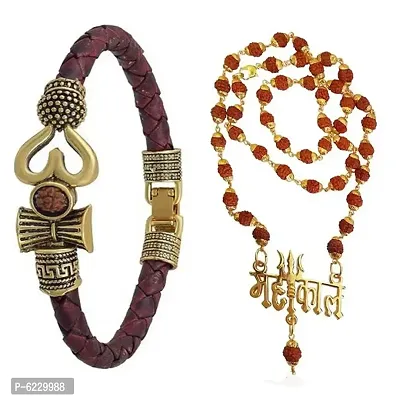 Stylish Fashionable gold plated om leather kada and Mahakal gold plated rudraksh mala for male, female and gift for family and friends (pack of 2)-thumb0