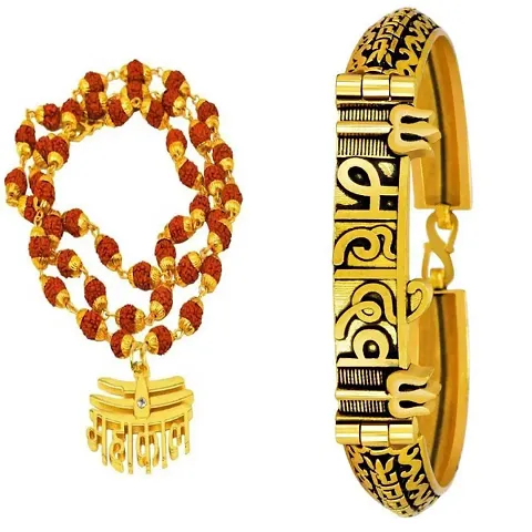 Traditional Alloy Rudraksha Kada Bracelet With Necklace Mala