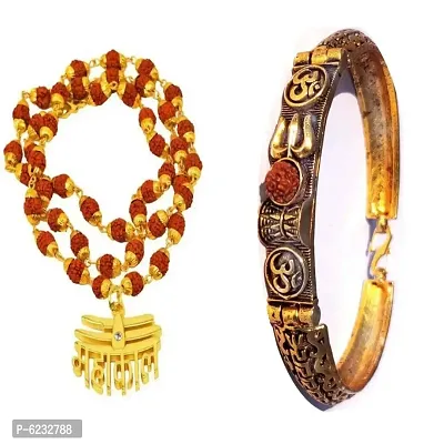 Rudra Gold plated kada with NEW stylish MAHAKAL mala (pack of 2) Special jewellery combo for men, women , girls , boys , girfriend andboyfriend.