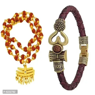 Leather gold plated kada with New stylish MAHAKAL mala (pack of 2) Special jewellery combo for men, women , girls , boys , girfriend andboyfriend.