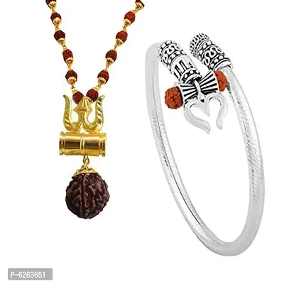 This special combo pack contains two item shiv trishul chamatkari rudraksh mala and Bahubali Silver plated adjustable kada cum bracelet for boys, men and gift purpose.-thumb0