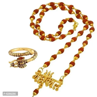 Special combo pack contains stylish Mahakal Trishul Gold plated woody rudraksh mala and Gold plated trishul adjustable ring for male, female and gift purpose (pack of 2)