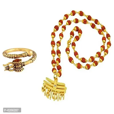 Special combo pack contains stylish Mahakal teeka gold plated wood rudraksh mala and Gold plated trishul ring for male,female and gift purpose (pack of 2)