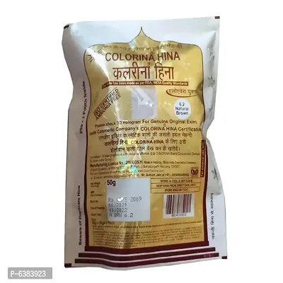 Colorina hina Bharat ki mashoor Gujarat ki Herbal Natural Brown Mehndi Aloevera yukt , ISO certified Amm (pack of 1)