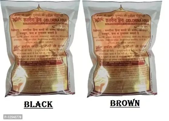 Colorina Hina Gujrati Herbal Henna Powder, Natural Blackbrown 6.1, 50g (Pack of 5) | Colors Hair not Skin
